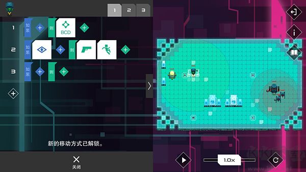 异常免广告版v1.0.3安卓版 