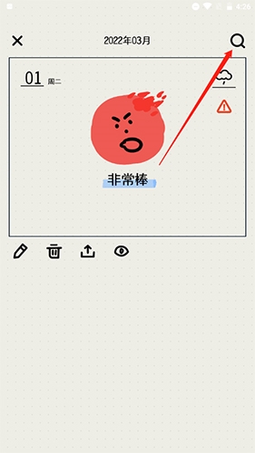 MOODAôǰ9