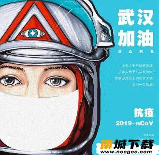 安徽和教育校讯通平台v5.1.1