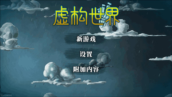 鹹