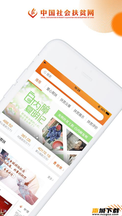 预览图2