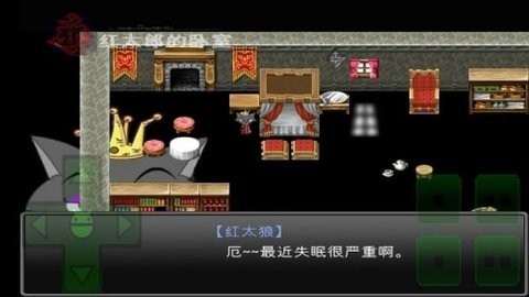羊村大崩坏官方版下载 v22.01.160931