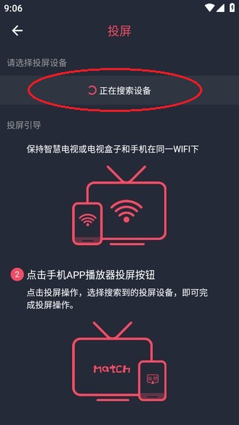 虾皮视频