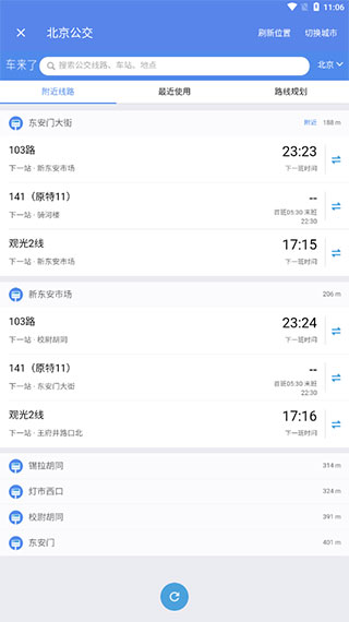 Bmap图8