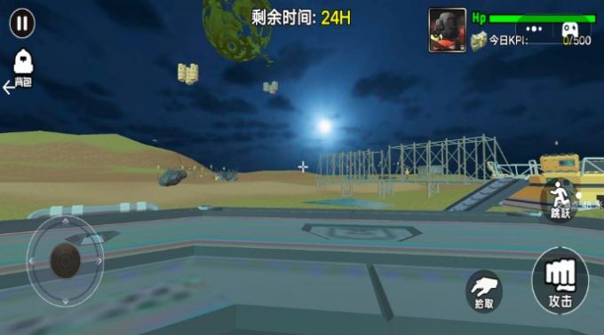 外星工程师 v1.0手游下载