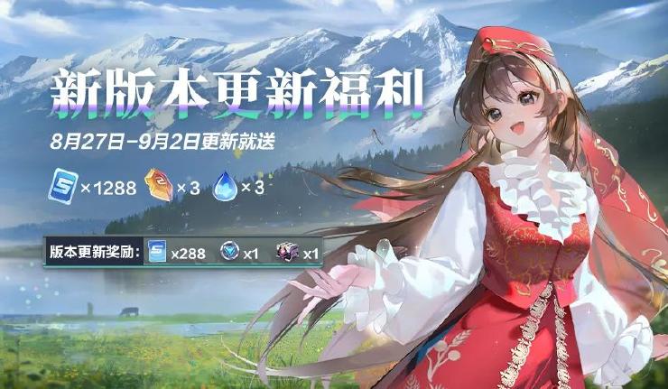 qq飞车手游版官方