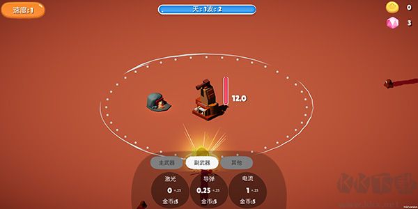 前哨站内置菜单版 v5安卓版 