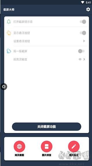 ʦ°