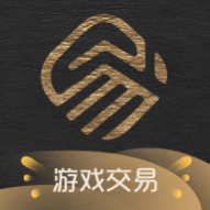 易手游游戏交易平台APP手机版 