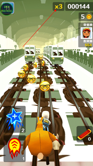 地铁跑酷闲树之城