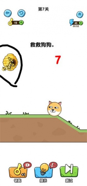 我的狗狗九游版