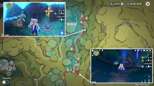 原神国际服安卓