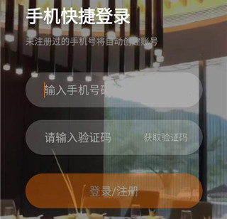 百达星系