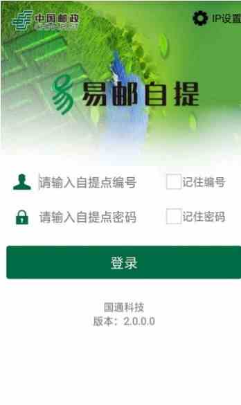 预览图3