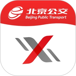 公交云课堂2026下载 V1.2.8