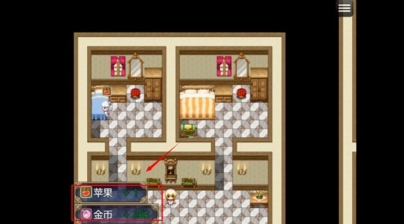 魔女秘药