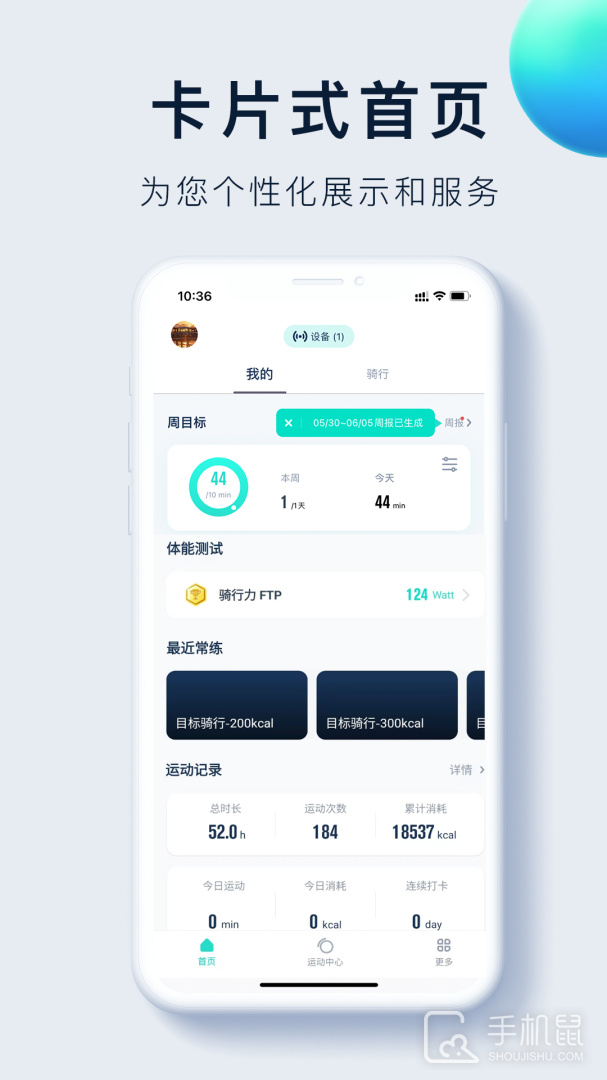 NEXGIM v2.9.8