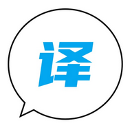 时时语音翻译2025最新版