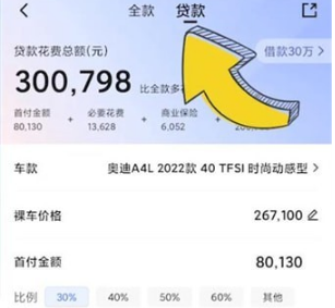 易车9