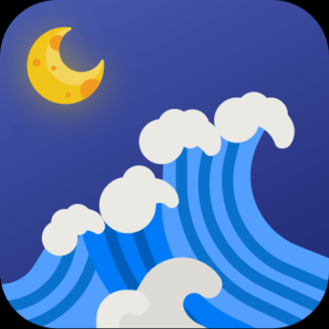赶海潮汐2.0.3