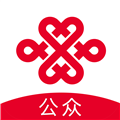 联通公众app最新版本 v2.65
