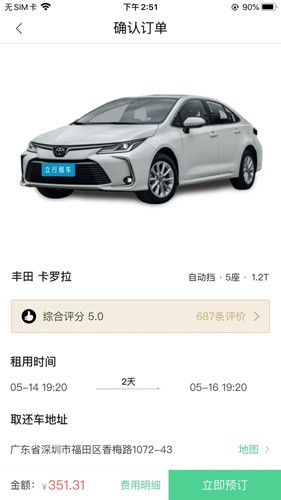 ⳵׿v3.3.7