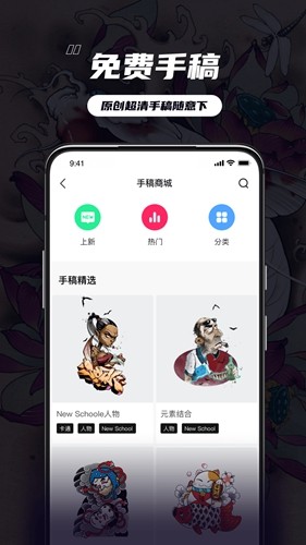 󿧹ٷv4.8.2