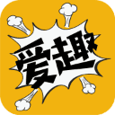 爱趣漫画最新版 V2.4.1
