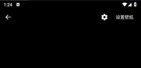 GIF Live Wallpaper