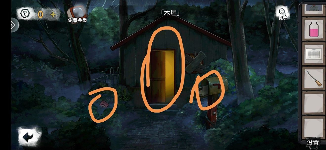 Ѿϵ9ҽԺͯޱƪôͨ-ͯޱƪͨعԵ