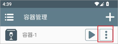 湖之仆从