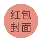 封面分享app安卓手机版v1.0.0 安卓版
