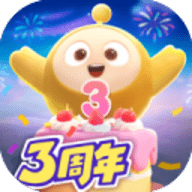 蛋仔派对网易官服 1.0.205