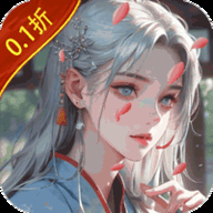 逍遥游 2.0