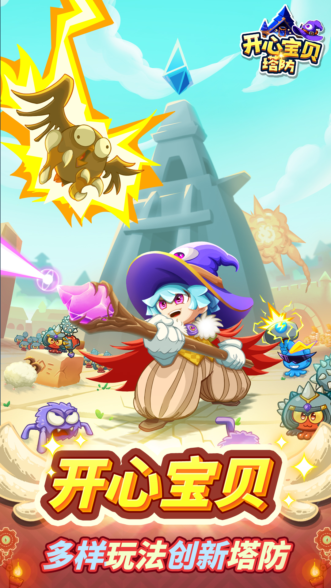 ı׿v 1.0.2