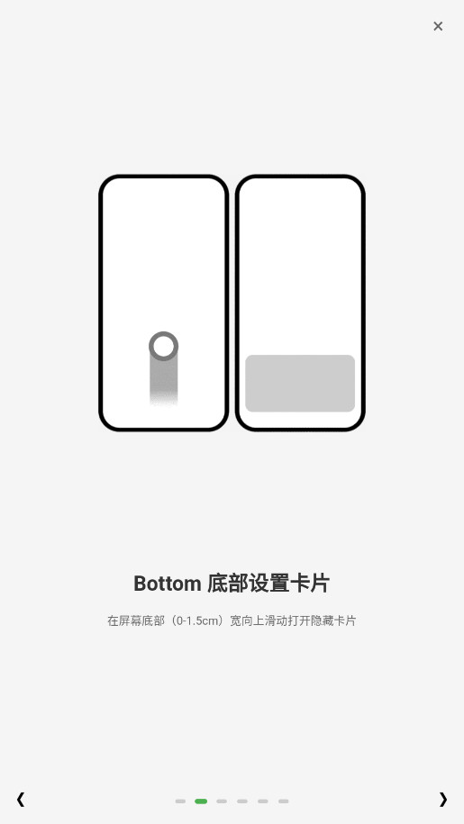音棋缘游戏