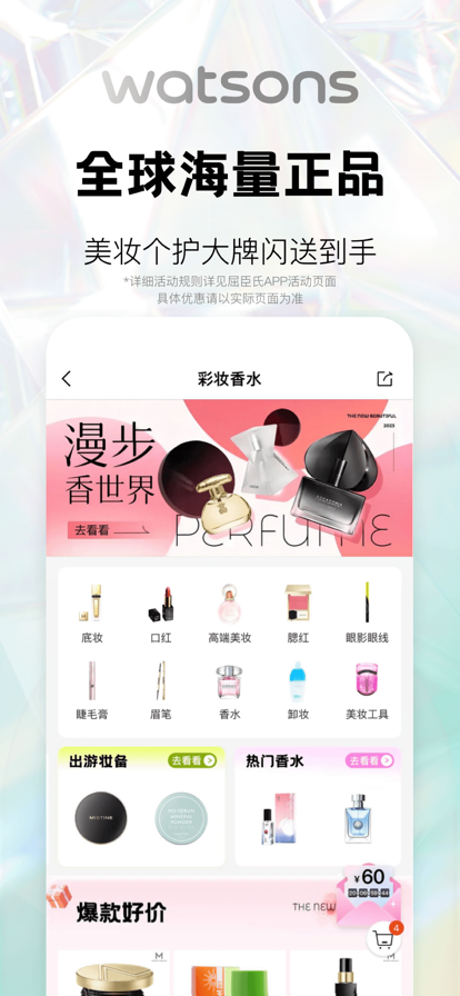 app°汾װv8.7.0 Ѱ