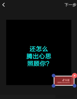 水印宝
