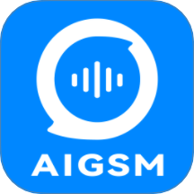 AIGSM官方版 V1.0.19下载