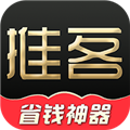 推客佣金联盟 v2.7.0 安卓版
