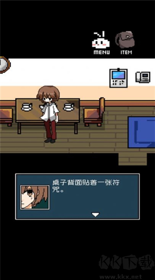 铭日记手机版v1.0.0安卓版 