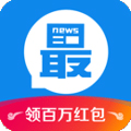 淘最热点app v3.1.8