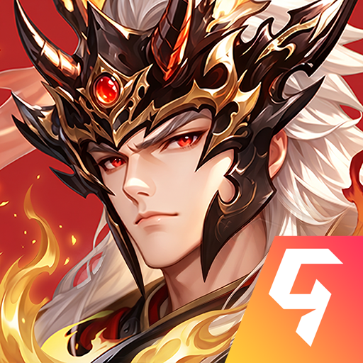 猛将勇士