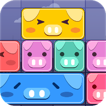 土耳其消方块下载 v1.0.1