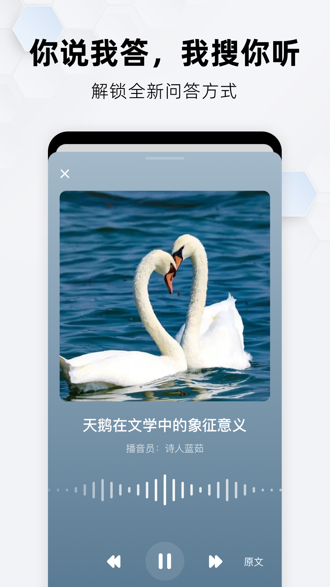 360app°氲װv2.10.1 ֻ