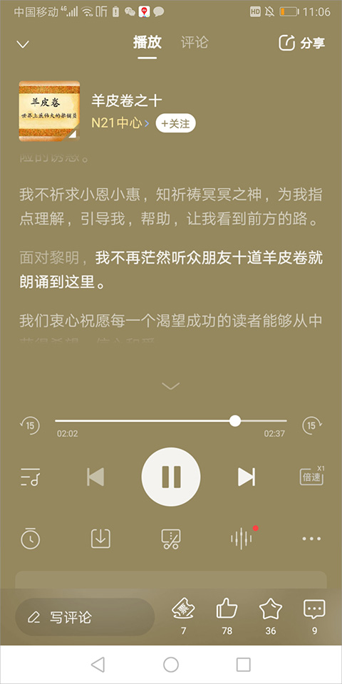 ϲŹٷ