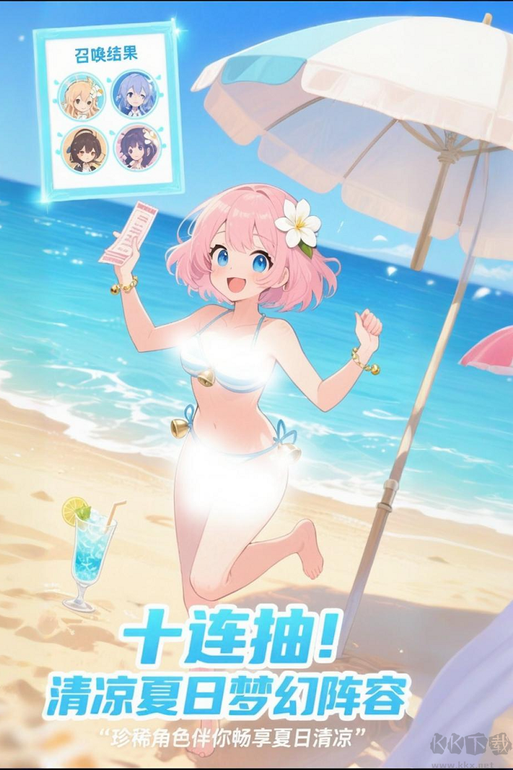 部落战联盟抢先版 v1.5.9安卓版 