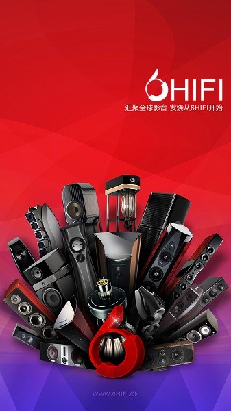 6Hifiֻƶv2.1.4