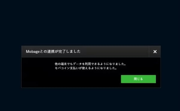碧蓝幻想中文版