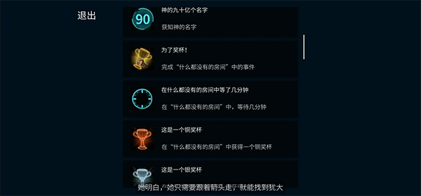 艾希官方正版